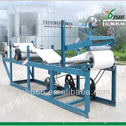 High quality meat paper wax coating machine